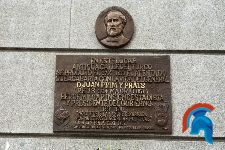 Atentado contra el general Prim